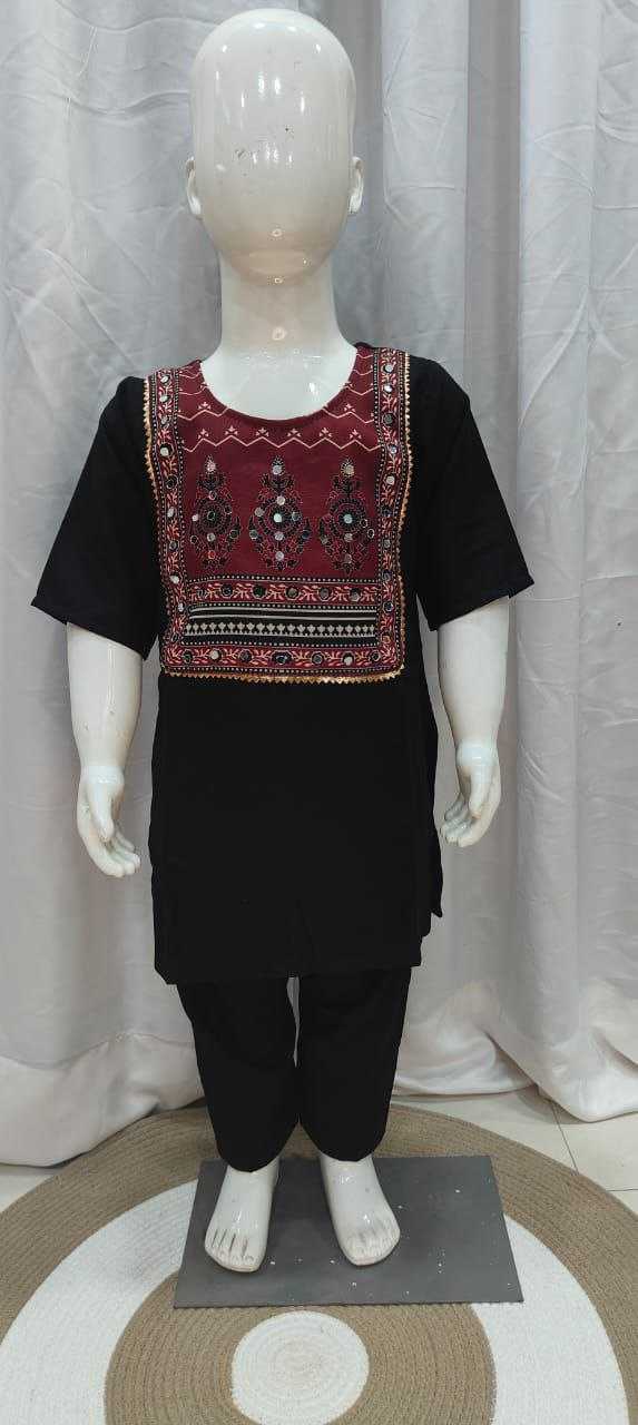 Ynf Rayon KESH625 YUMI Suits & Dresses Mother & Daughter Combo Plus Size Collections Wholesale Party Wear Dresses Mother Daughter Ethnic Sets Mother Daughter Casual Dresses Manufacturer- Kapda Export