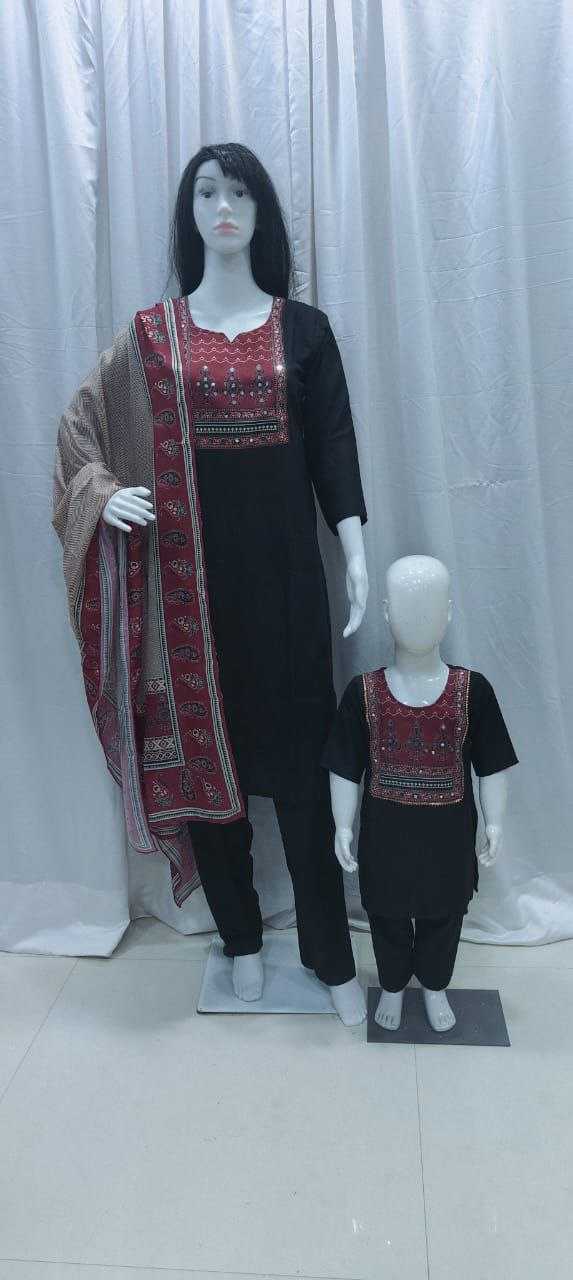 Ynf Rayon KESH625 YUMI Suits & Dresses Mother & Daughter Combo Plus Size Collections Wholesale Party Wear Dresses Mother Daughter Ethnic Sets Mother Daughter Casual Dresses Manufacturer- Kapda Export