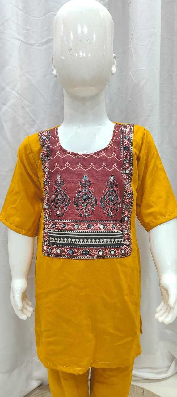 Ynf Rayon KESH625 YUMI Suits & Dresses Mother & Daughter Combo Plus Size Collections Wholesale Party Wear Dresses Mother Daughter Ethnic Sets Mother Daughter Casual Dresses Manufacturer- Kapda Export