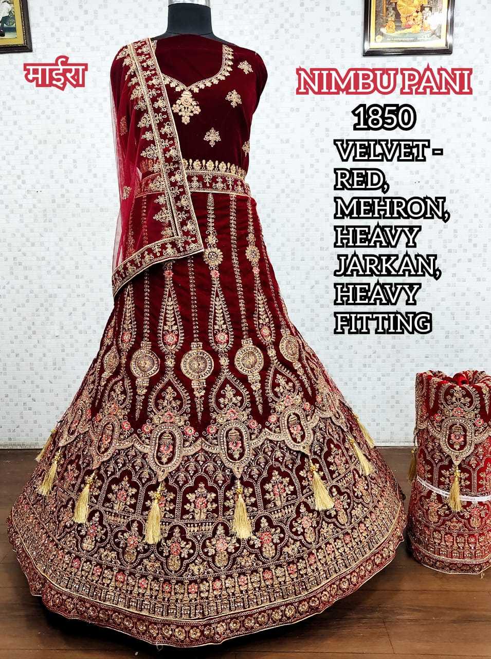 Ynf Velvet KESH583 NIMBUPANI Setwise Collections Wholesale Lehenga Catalogs Manufacturer- Kapda Export