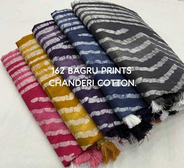 Ynf Chanderi Cotton KESH433 162 Magic Sarees Wholesale Printed Sarees Chanderi Sarees Batik Sarees Manufacturer- Kapda Export