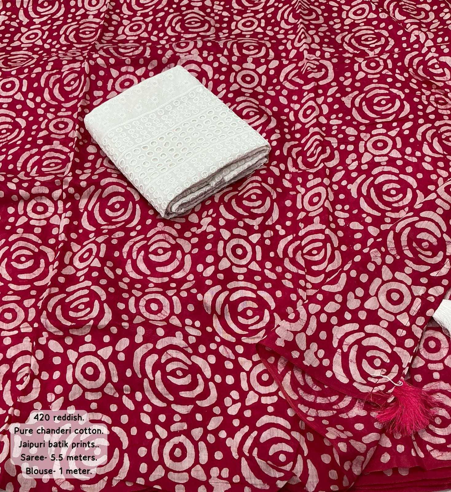 Ynf Chanderi Cotton KESH433 420 Sarees Wholesale Designer Sarees Fancy Sarees Batik Sarees Manufacturer- Kapda Export