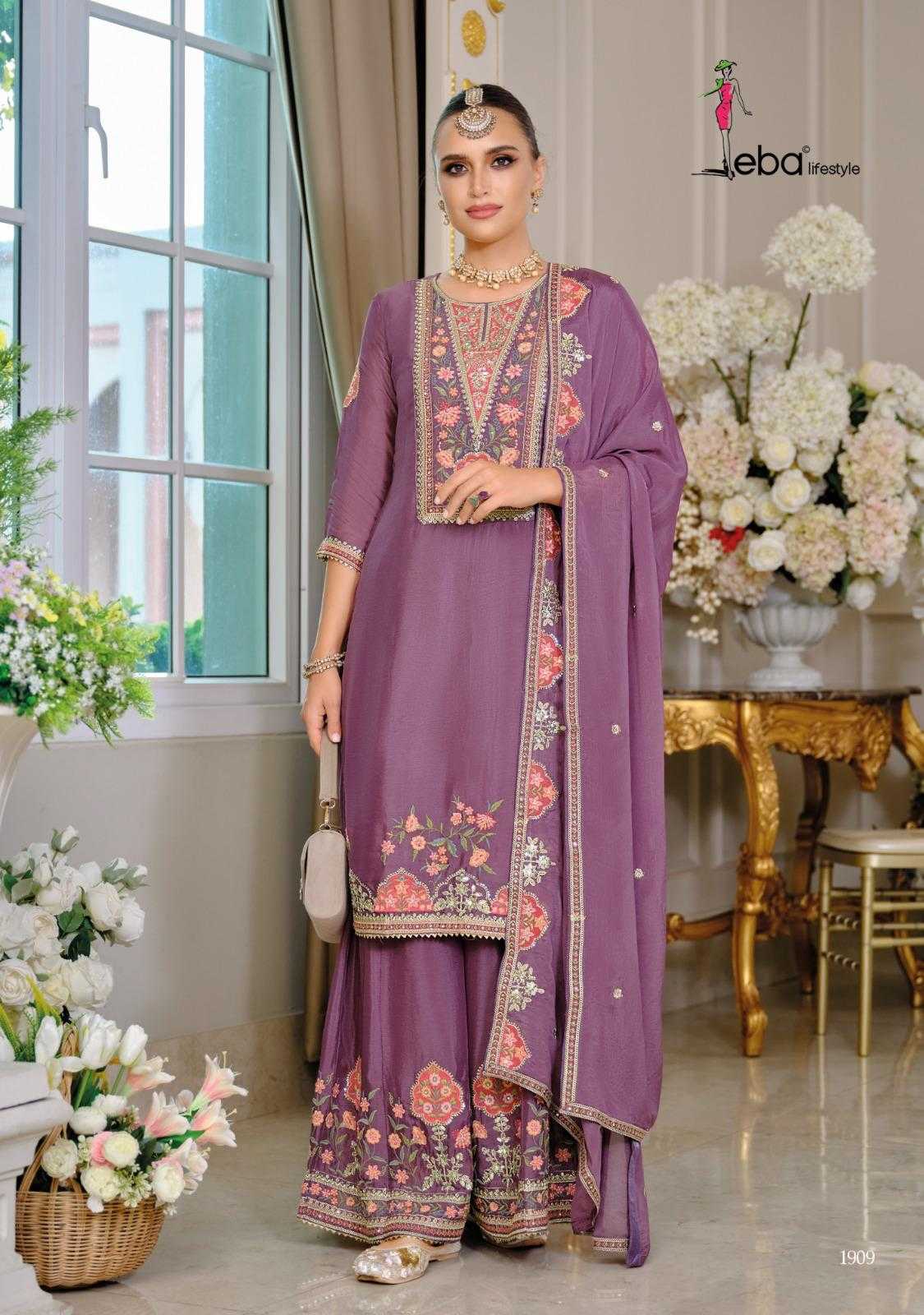 Ynf Chinon KESH481 LEBA Kiyara Suits & Dresses Wholesale Patiala Suits Party wear suits Designer Suits Manufacturer- Kapda Export
