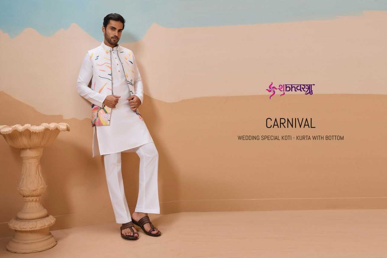 Ynf Cotton RIN202 61571 Mens Wear Wedding Collections Festive Collections Wholesale Mens Kurta Pyjama Men Cotton Kurta Kurta Set with Jacket Manufacturer- Kapda Export