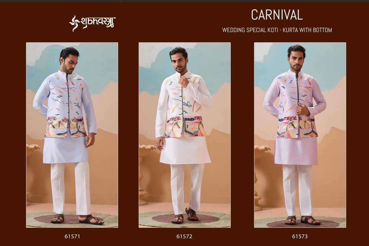 Ynf Cotton RIN202 61571 Mens Wear Wedding Collections Festive Collections Wholesale Mens Kurta Pyjama Men Cotton Kurta Kurta Set with Jacket Manufacturer- Kapda Export