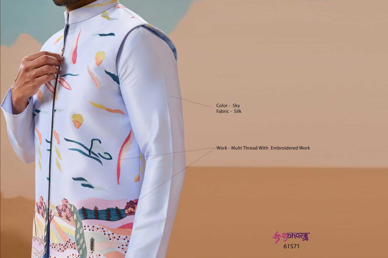 Ynf Cotton RIN202 61571 Mens Wear Wedding Collections Festive Collections Wholesale Mens Kurta Pyjama Men Cotton Kurta Kurta Set with Jacket Manufacturer- Kapda Export