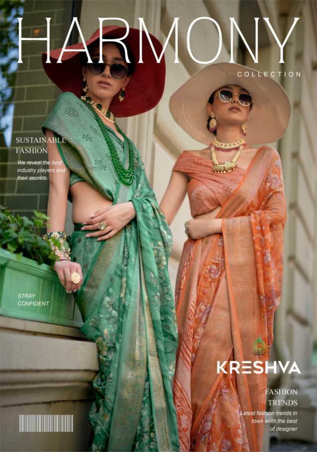 Ynf Georgette KESH113 Kreshva Harmony 4323 Silk Sarees Wholesale Brocade Sarees Traditional Silk Sarees Party Wear Silk Sarees Manufacturer- Kapda Export