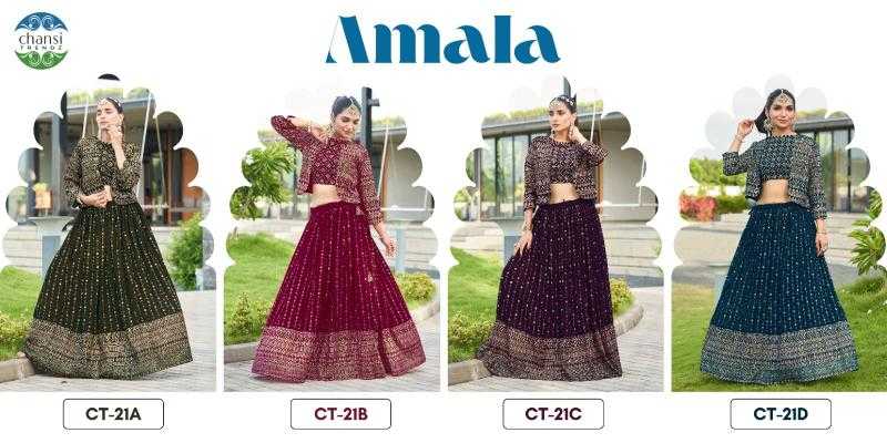 Ynf Georgette KESH530 CHANSI AMALA Lehengas Wholesale Designer Lehenga Fancy Lehenga Jacket Style Lehenga Manufacturer- Kapda Export
