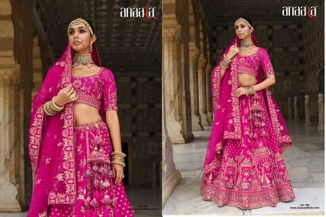Ynf Heavy Silk KESH530 TATHASTU ANAARA Lehengas Wholesale Silk Lehenga Embroidered Lehenga Heavy Lehenga Manufacturer- Kapda Export