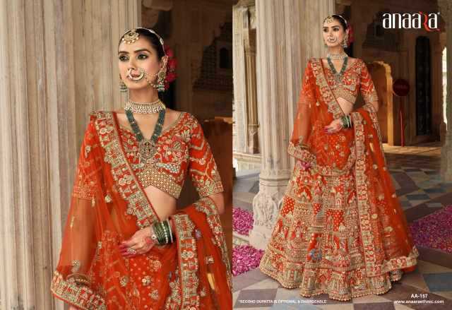 Ynf Heavy Silk KESH530 TATHASTU ANAARA Lehengas Wholesale Silk Lehenga Embroidered Lehenga Heavy Lehenga Manufacturer- Kapda Export