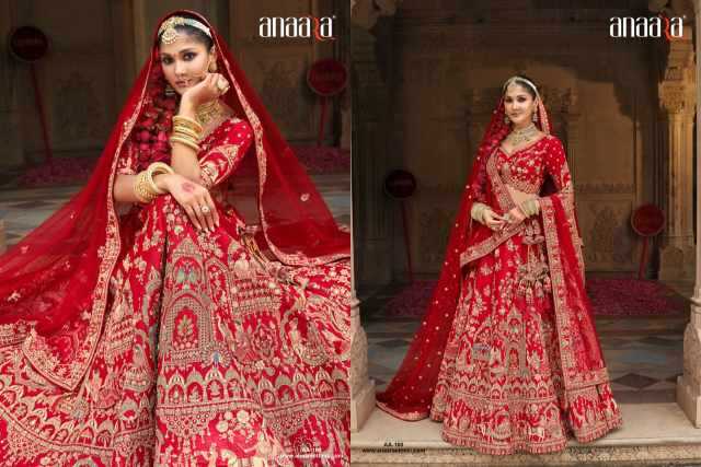 Ynf Heavy Silk KESH530 TATHASTU ANAARA Lehengas Wholesale Silk Lehenga Embroidered Lehenga Heavy Lehenga Manufacturer- Kapda Export