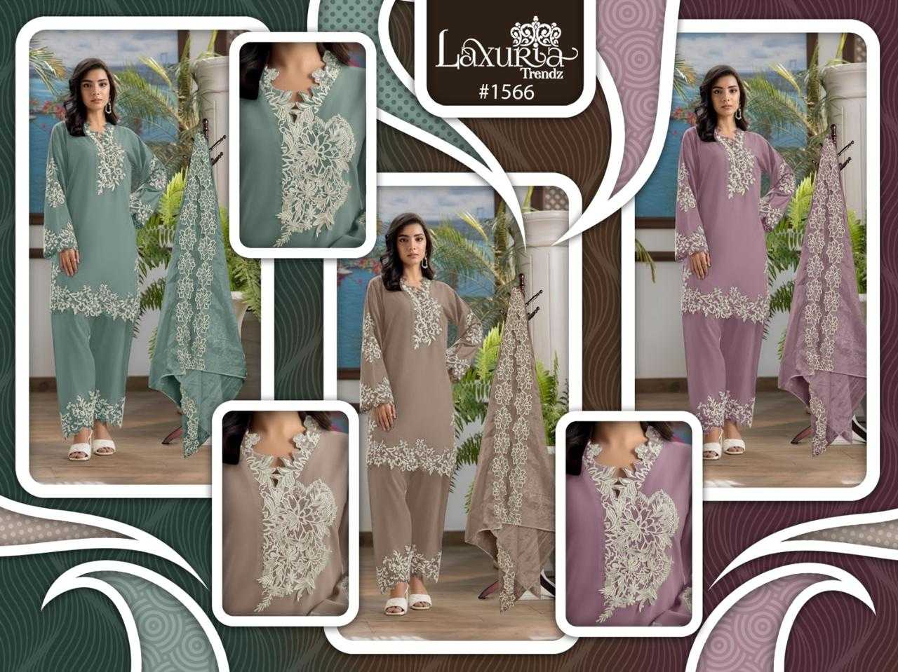 Ynf Heavy Soft KESH530 laxuria 1566 Suits & Dresses Wholesale Party Wear Dresses Embroidered Dresses Sleeveless Dresses Manufacturer- Kapda Export