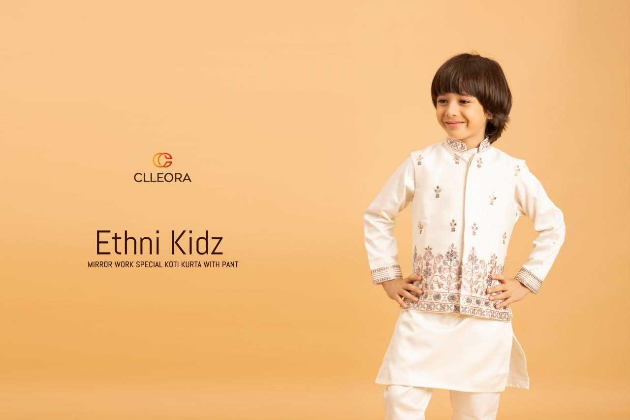 Ynf Malay Satin Silk RIN202 CLLEORA ETHNI 91021 Kids Wear Festive Collections Wholesale Kids Festive Wear Boys Ethnic Wear Baby Boy Kurta Set Manufacturer- Kapda Export