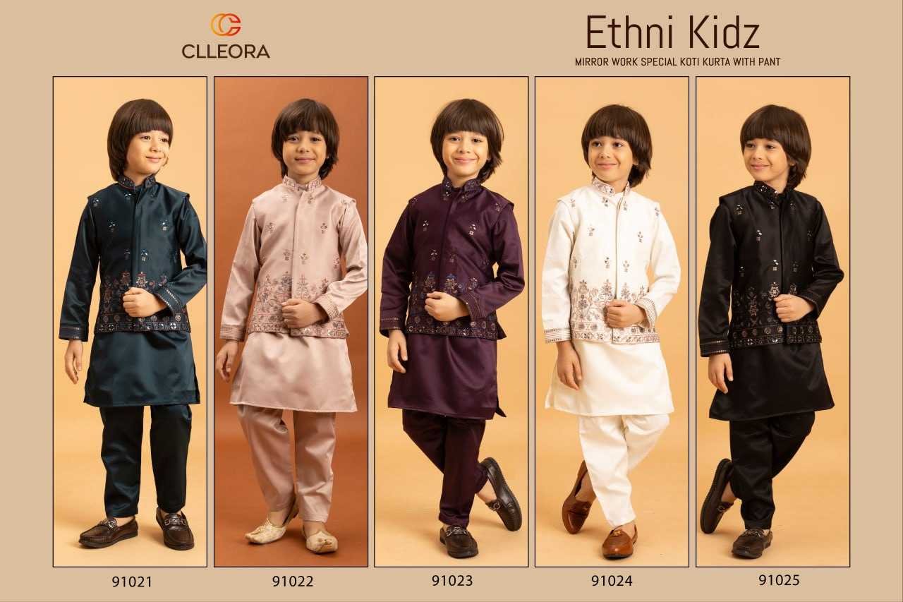 Ynf Malay Satin Silk RIN202 CLLEORA ETHNI 91021 Kids Wear Festive Collections Wholesale Kids Festive Wear Boys Ethnic Wear Baby Boy Kurta Set Manufacturer- Kapda Export