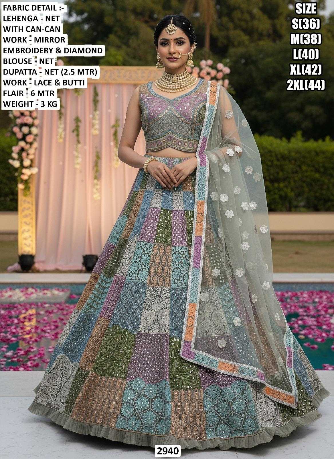 Ynf Net KESH481 2940 Lehengas Festive Collections Wholesale Net Fancy Lehenga Mirror Work Lehenga Lehenga With Cancan Manufacturer- Kapda Export
