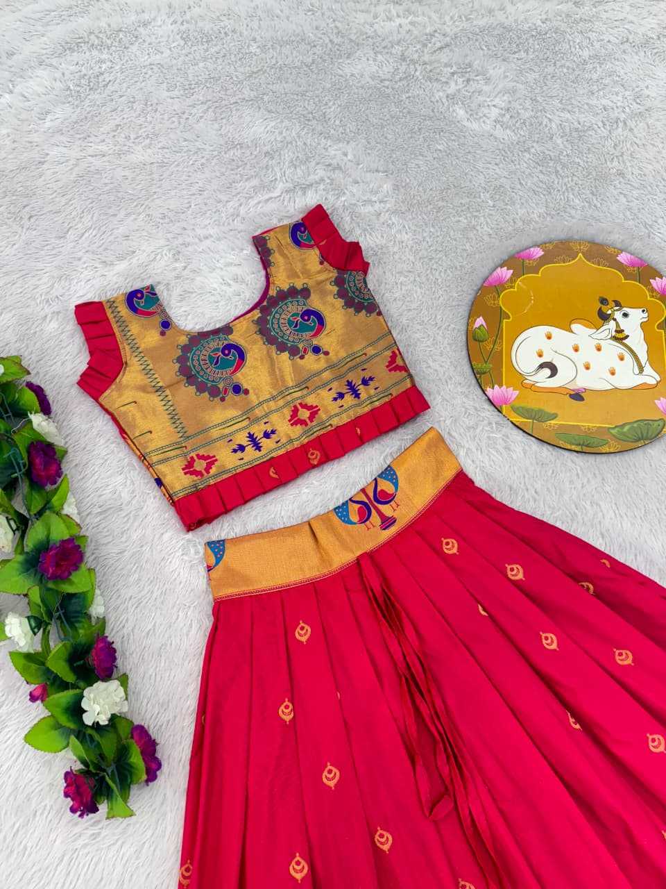 Ynf Paithani Silk RIN235 PAITHANI Kids Wear Wholesale Kids Lehenga Kids Traditional Outfits Kids Navratri Outfits Manufacturer- Kapda Export
