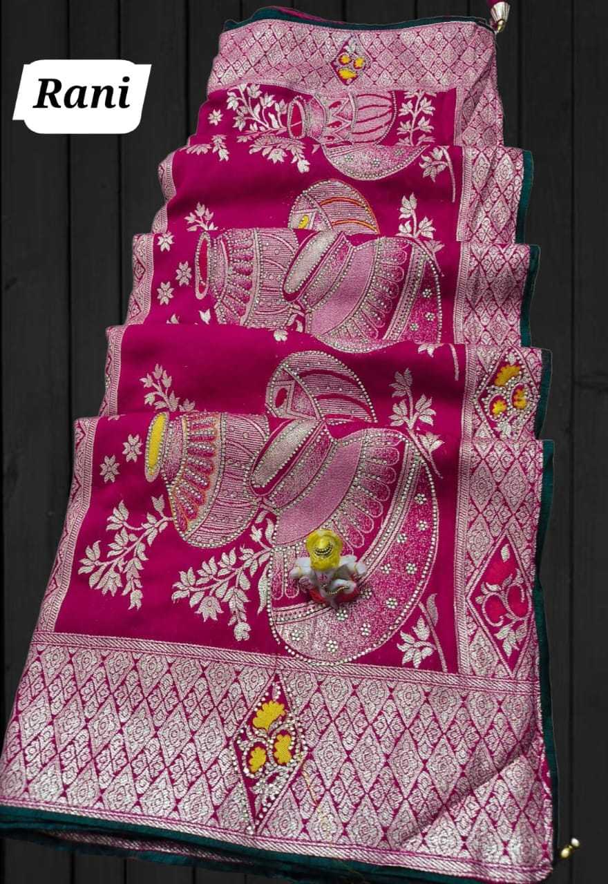 Ynf Soft Dola KESH584 Kalash shiroski Sarees Festive Collections Wholesale Swarovski Sarees Silk Sarees Zari Sarees Manufacturer- Kapda Export