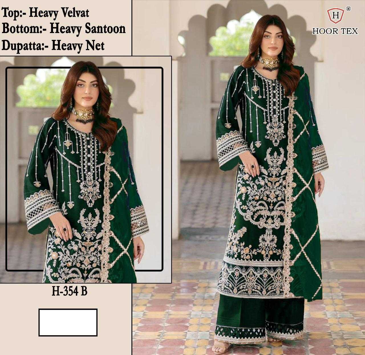 Ynf Velvet KESH530 HOOR 354 Suits & Dresses Wholesale Kashmiri Suits Velvet Suits Bridal Suits Manufacturer- Kapda Export