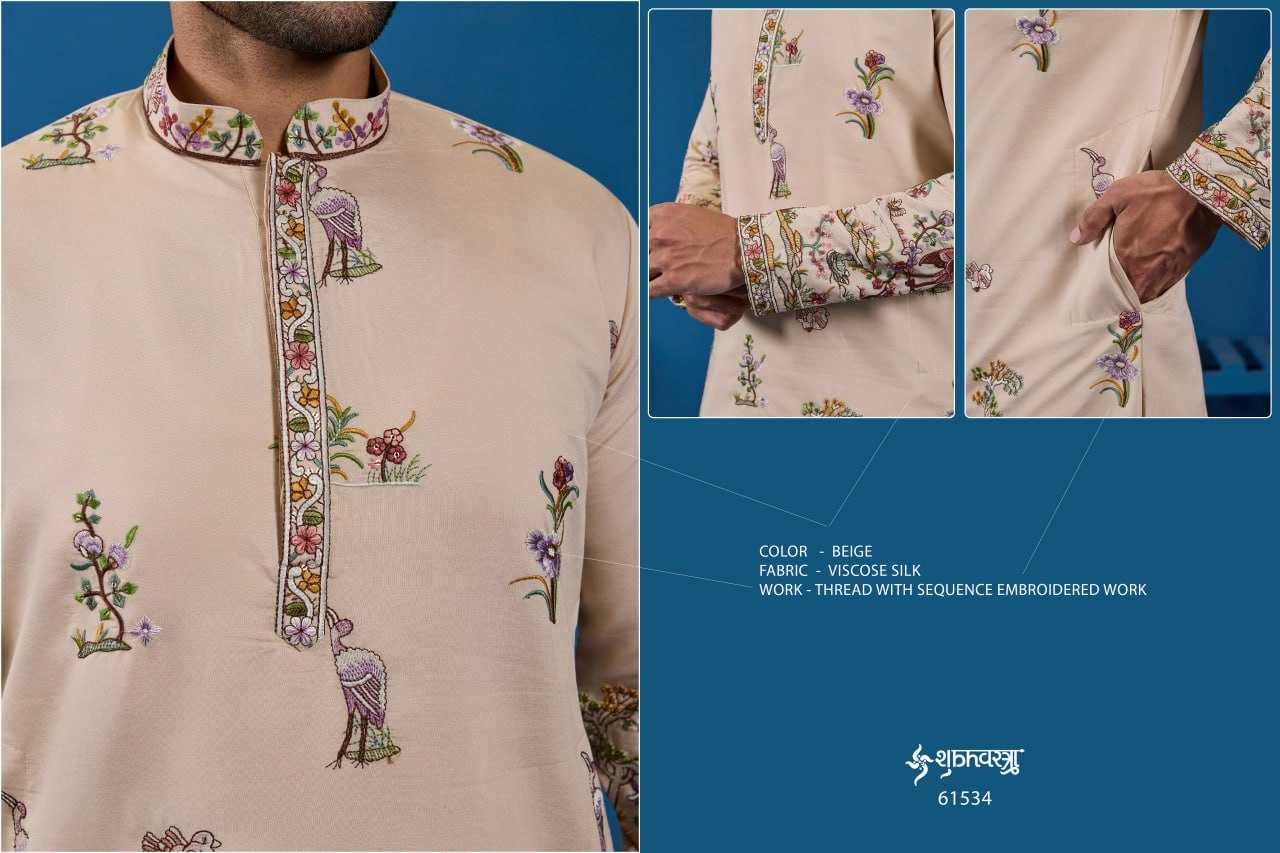 Ynf Viscose RIN202 SHUBHVASTRA VANTARA 61531 Mens Wear Festive Collections Wholesale Mens Kurta Pyjama Silk Kurta Embroidered Kurta Pajama Manufacturer- Kapda Export