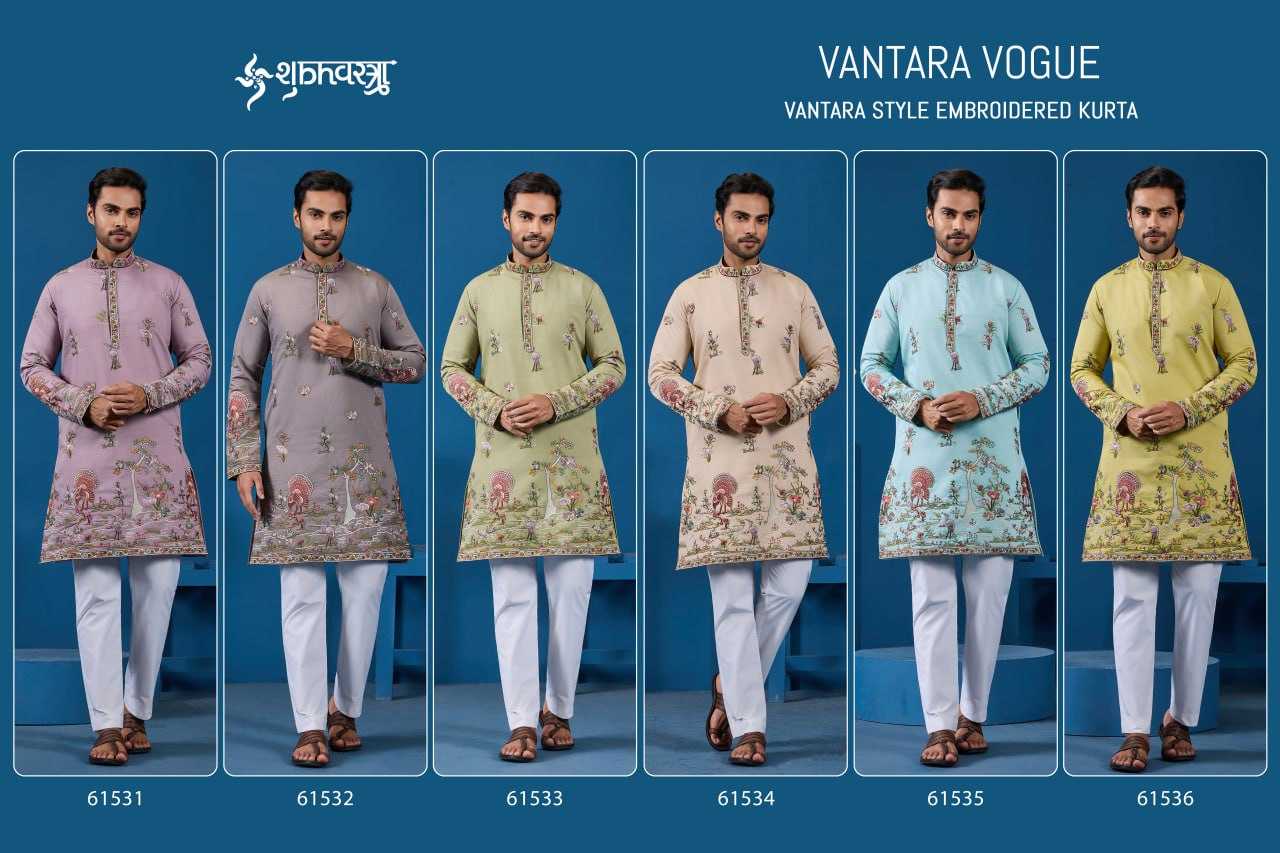 Ynf Viscose RIN202 SHUBHVASTRA VANTARA 61531 Mens Wear Festive Collections Wholesale Mens Kurta Pyjama Silk Kurta Embroidered Kurta Pajama Manufacturer- Kapda Export
