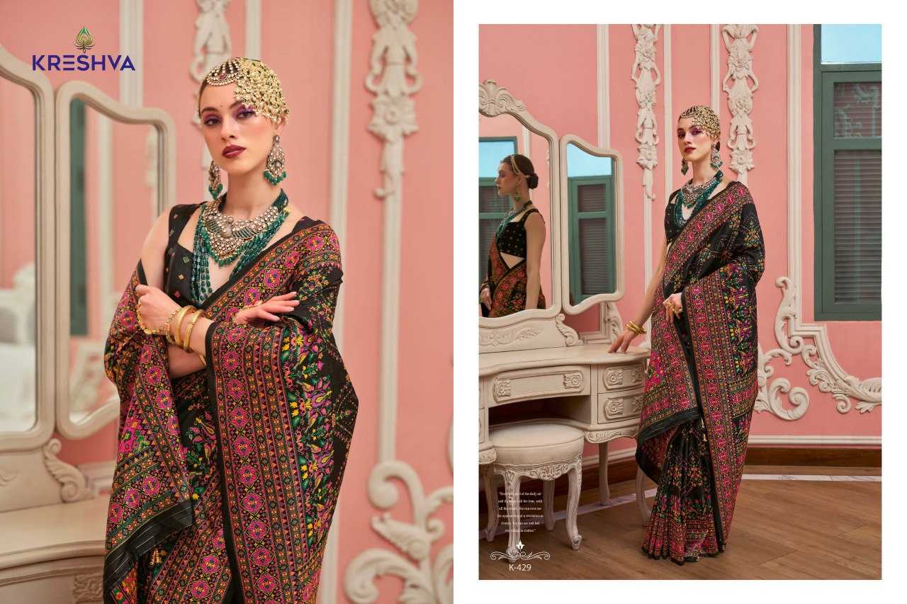 Ynf Banarasi Soft Silk KESH113 Kreshva Kashmir Vol-4 429 Silk Sarees Wholesale Banarasi Silk Sarees Heavy Silk Sarees Printed Silk Saree Manufacturer- Kapda Export
