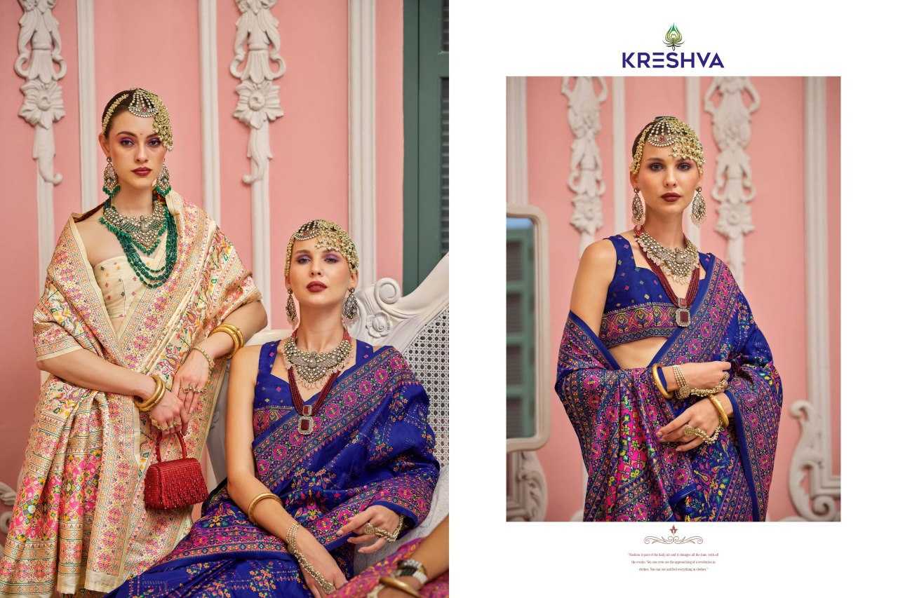 Ynf Banarasi Soft Silk KESH113 Kreshva Kashmir Vol-4 429 Silk Sarees Wholesale Banarasi Silk Sarees Heavy Silk Sarees Printed Silk Saree Manufacturer- Kapda Export