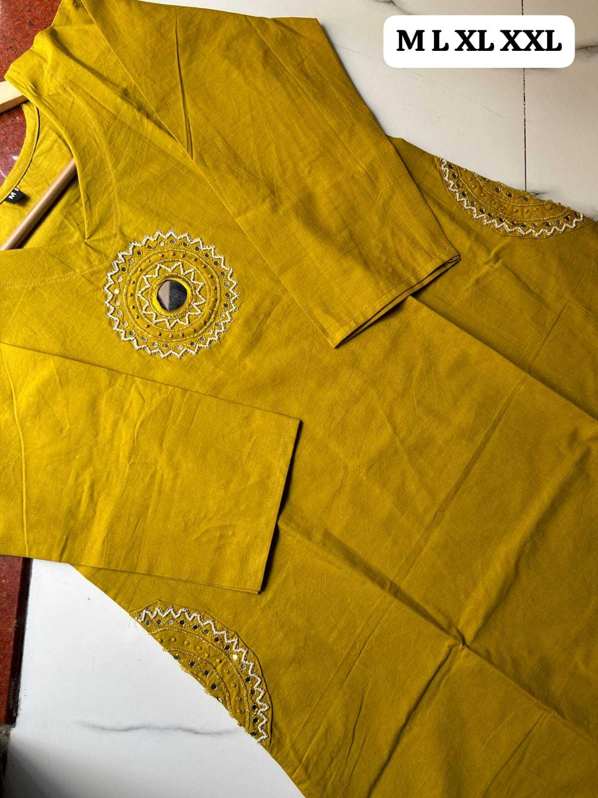 Ynf Cotton KESH594 Koel Suits & Dresses Western Wears Festive Collections Wholesale Co-ord Set Palazzo Suit Straight Cut Suits Manufacturer- Kapda Export