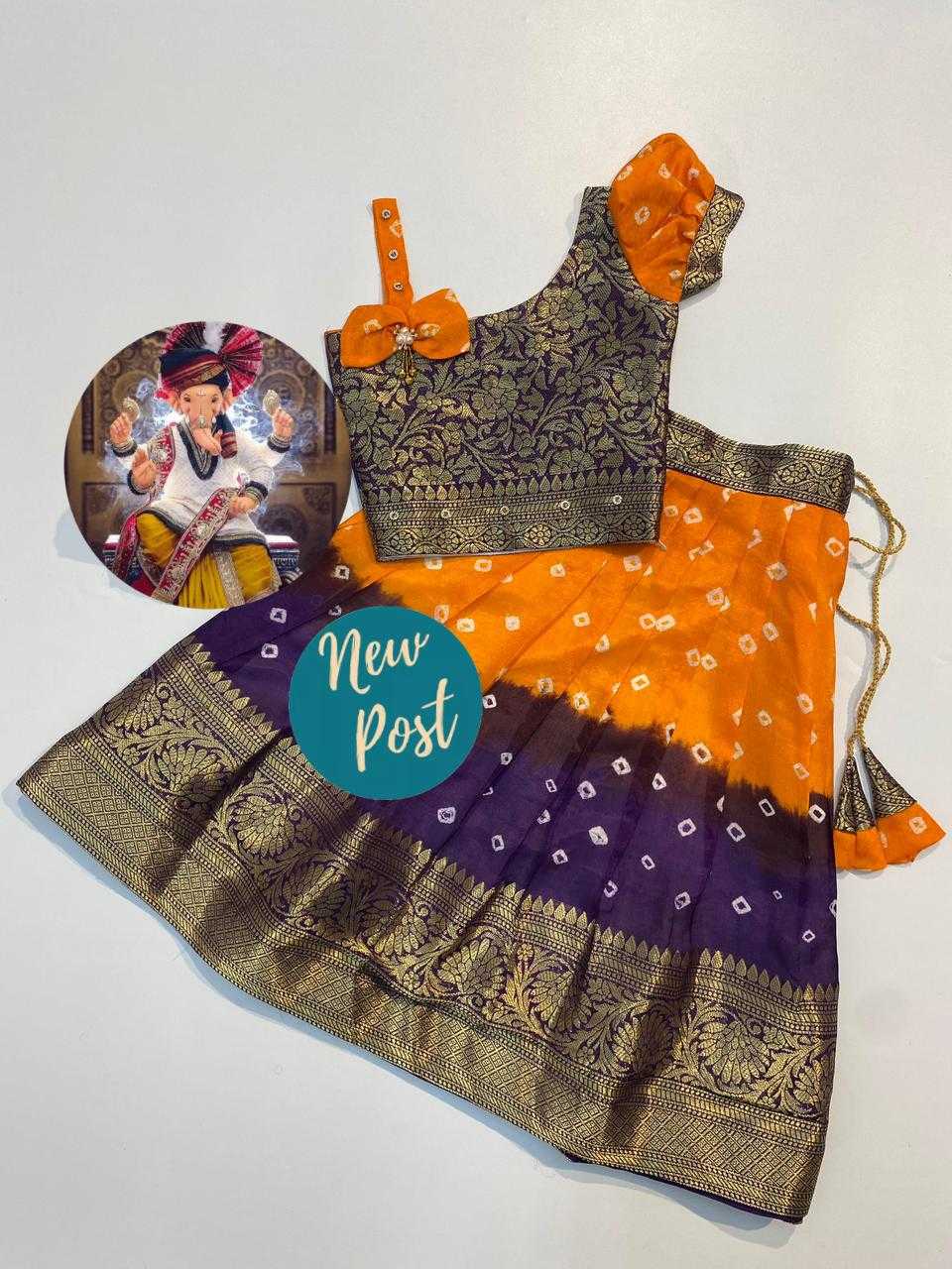 Ynf Dola Silk RIN235 Prachi Kids Wear Wholesale Kids Traditional Outfits Indian Wear For Kids Kids Lehenga Choli Manufacturer- Kapda Export