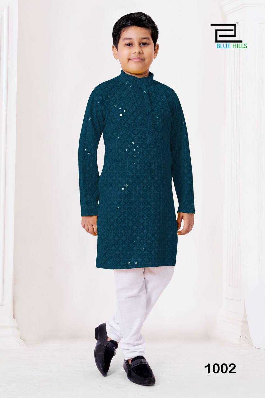 Ynf Heavy Rayon RIN125 Prince Kids Wear Wholesale Baby Boy Kurta Set Manufacturer- Kapda Export
