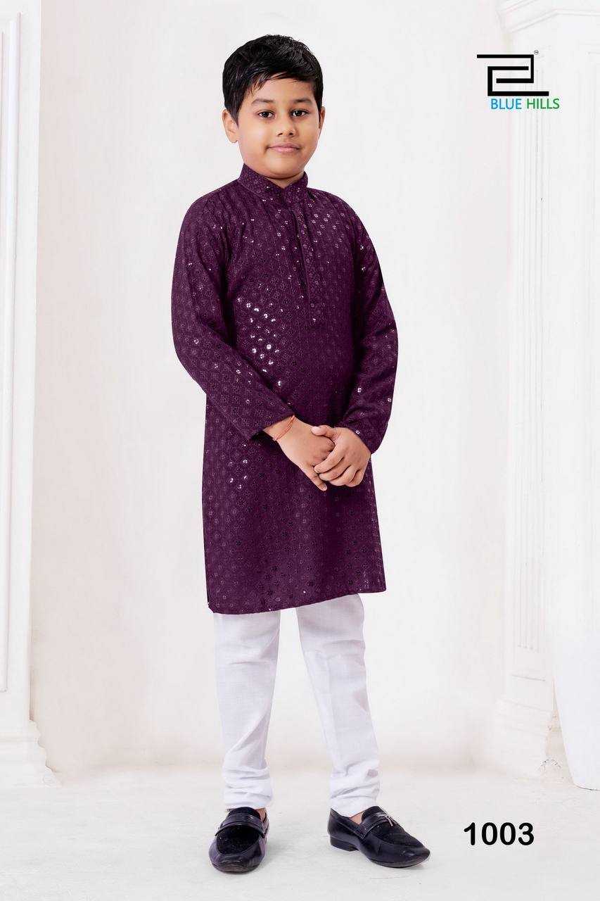 Ynf Heavy Rayon RIN125 Prince Kids Wear Wholesale Baby Boy Kurta Set Manufacturer- Kapda Export