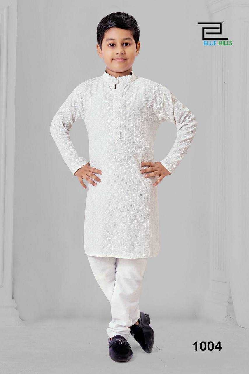 Ynf Heavy Rayon RIN125 Prince Kids Wear Wholesale Baby Boy Kurta Set Manufacturer- Kapda Export