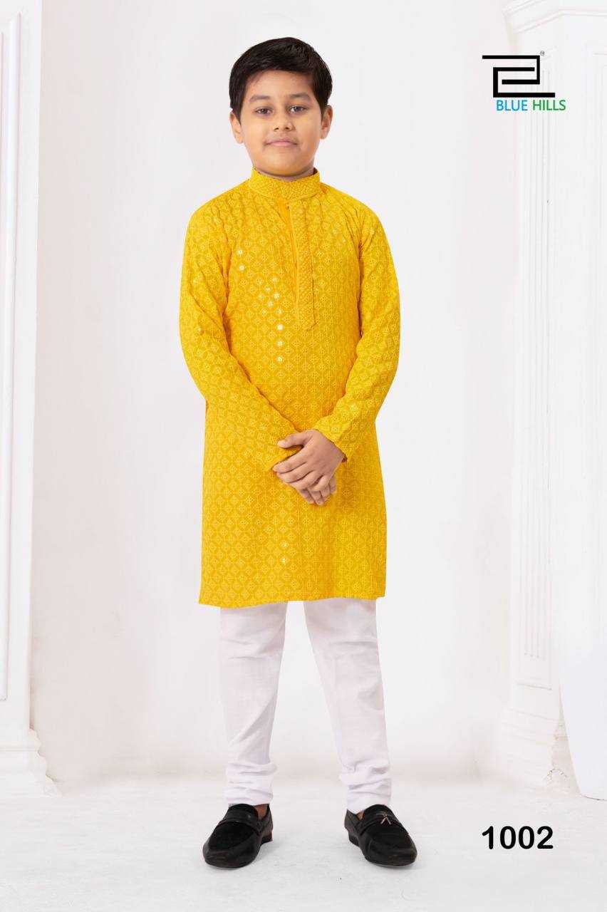 Ynf Heavy Rayon RIN125 Prince Kids Wear Wholesale Baby Boy Kurta Set Manufacturer- Kapda Export