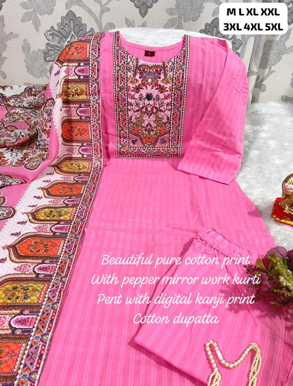 Ynf Linen KESH594 Tanirika Suits & Dresses Festive Collections Plus Size Collections Wholesale Cotton Suits Ladies Salwar Suits Straight Cut Suits Manufacturer- Kapda Export