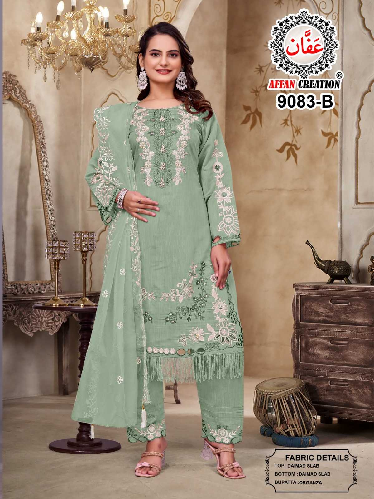 Ynf Mono Slub KESH530 AFFAN CREATION 9083 Suits & Dresses Islamic Clothing Wholesale Pakistani Suits Embroidery Suits Semi Stitched Suits Manufacturer- Kapda Export