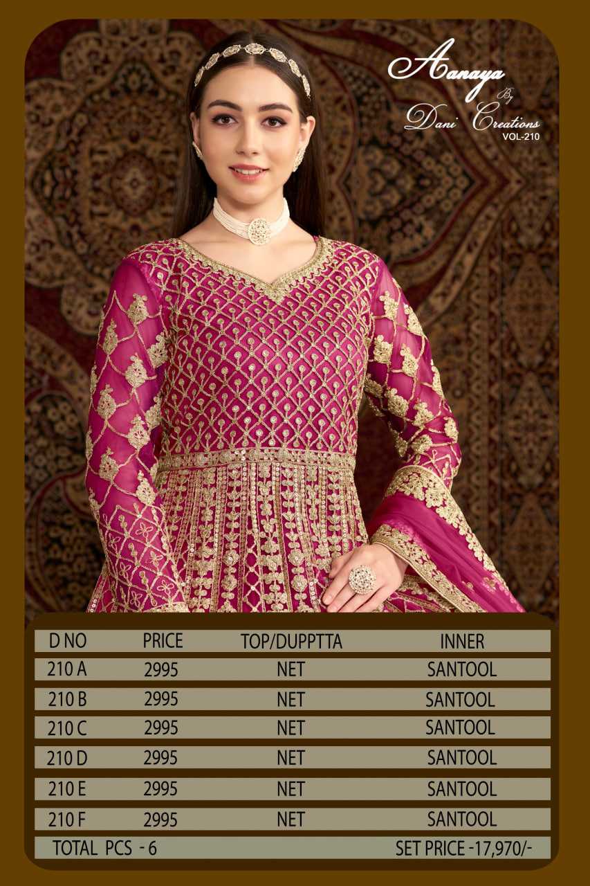 Ynf Net KESH530 AANAYA VOL 210 Gowns Wedding Collections Wholesale Net Gowns Designer Gowns Wedding Outfits Manufacturer- Kapda Export