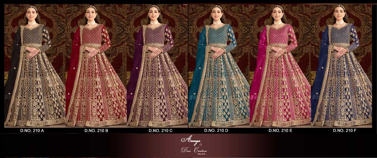 Ynf Net KESH530 AANAYA VOL 210 Gowns Wedding Collections Wholesale Net Gowns Designer Gowns Wedding Outfits Manufacturer- Kapda Export