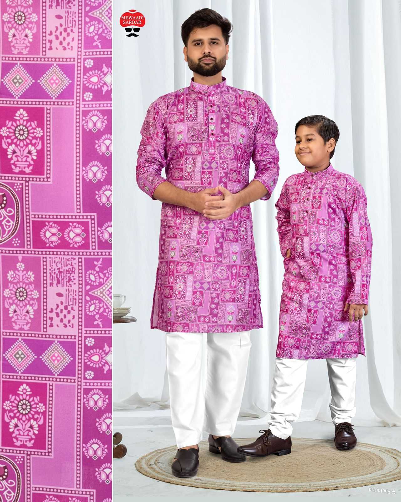 Ynf Soft Cotton KESH481 Ethnicity Mens Wear Kids Wear Festive Collections Wholesale Mens Kurta Pyjama Kids Kurta Pajama Kids Festive Wear Manufacturer- Kapda Export