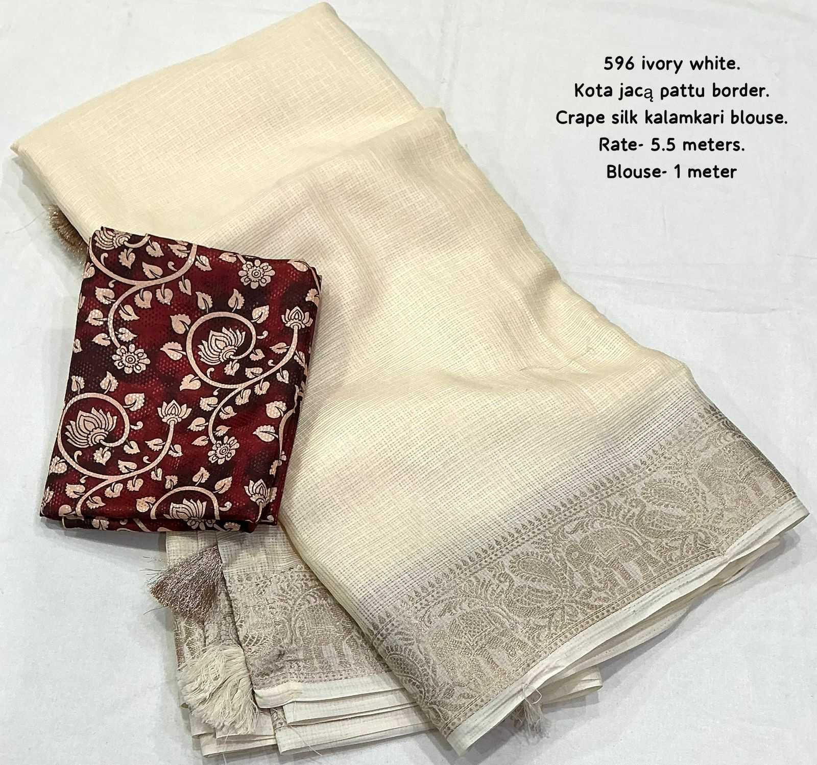 Ynf Soft Kota KESH433 kota kalamkari Silk Sarees Wholesale Pattu Sarees Zari Border Silk Sarees Kalamkari Silk Sarees Manufacturer- Kapda Export