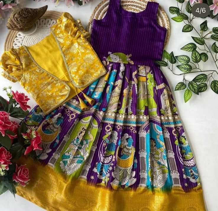 Ynf Banarasi Soft Silk RIN235 RAHUL Kids Wear Wholesale Kids Gown Kids Navratri Outfits Kids Party Wear Ethnic Manufacturer- Kapda Export