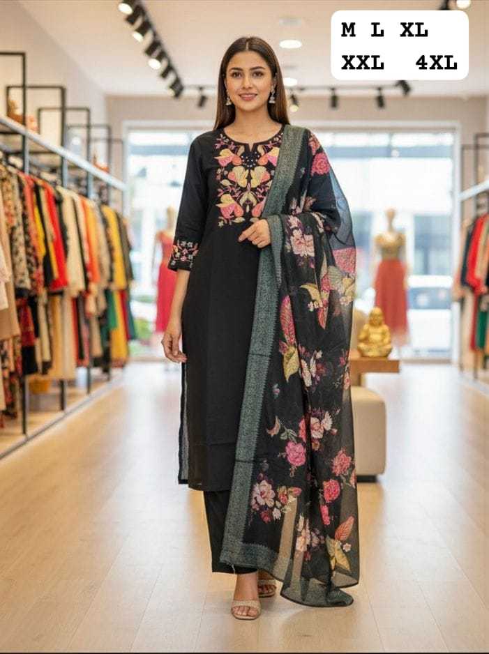 Ynf Chanderi Silk KESH594 SYAHI Suits & Dresses Islamic Clothing Plus Size Collections Wholesale Pakistani Suits Chanderi Suit Designer Suits Manufacturer- Kapda Export