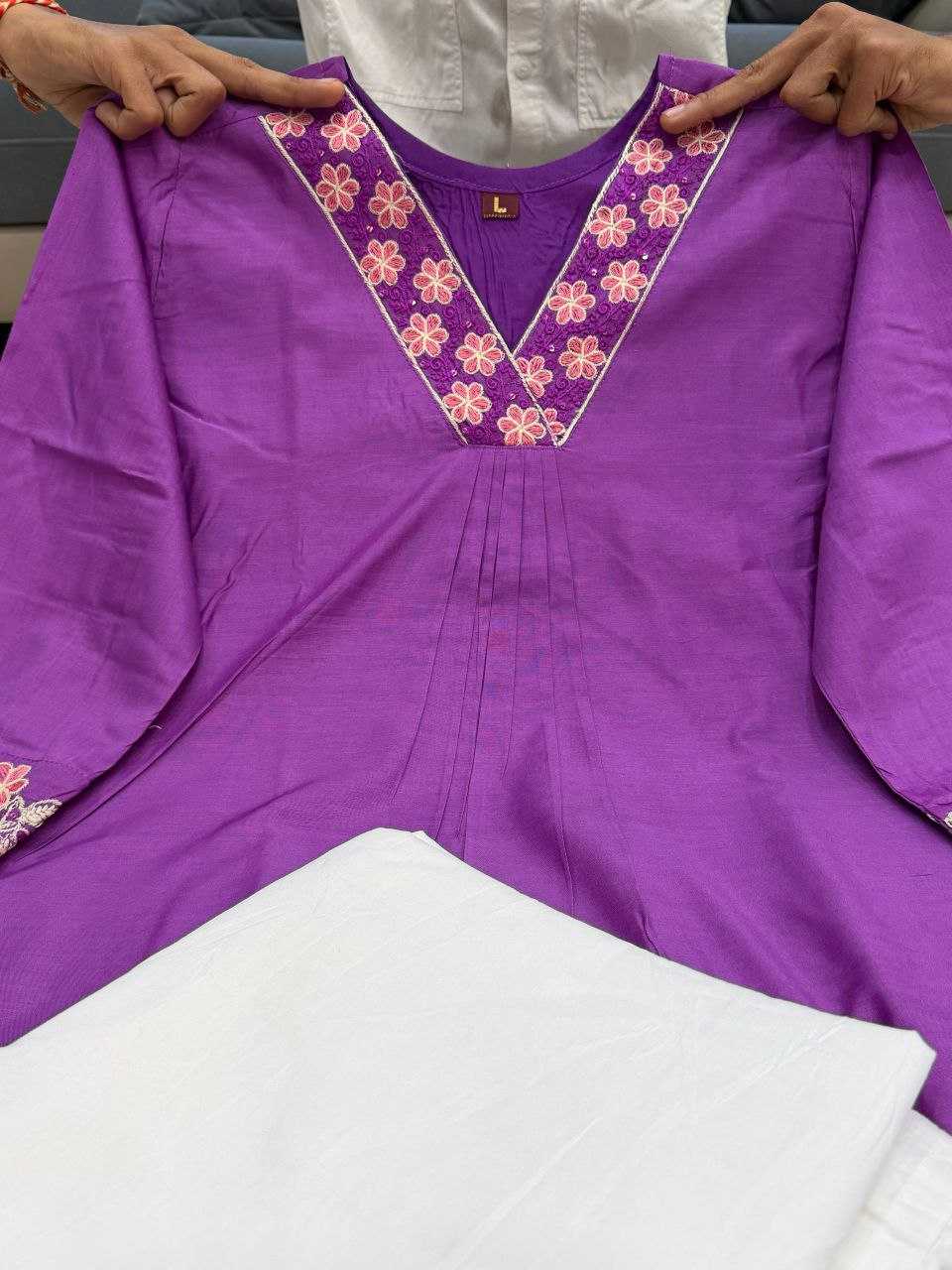 Ynf Chanderi Silk KESH640 1298 Suits & Dresses Wholesale Palazzo Suit Chanderi Suit Ethnic Dresses Manufacturer- Kapda Export