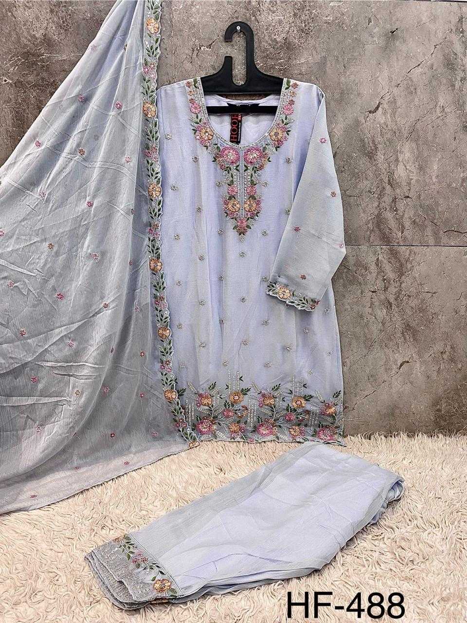 Ynf Chiffon KESH677 HF-488 Suits & Dresses Islamic Clothing Wholesale Pakistani Suits Afghani Suits Kashmiri Suits Manufacturer- Kapda Export