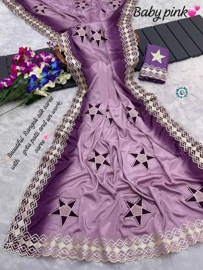 Ynf Chinon Silk KESH584 257 Silk Sarees Wholesale Heavy Silk Sarees Soft Silk Sarees Designer Silk Sarees Manufacturer- Kapda Export