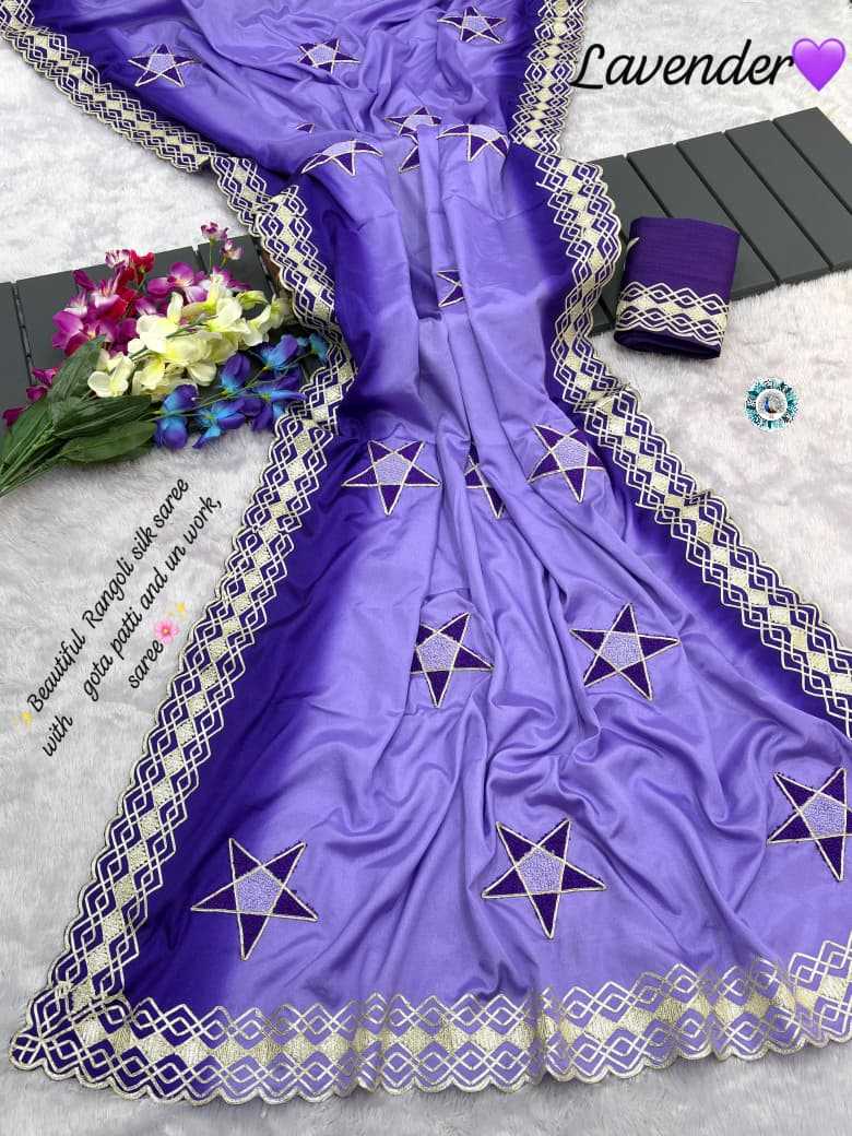 Ynf Chinon Silk KESH584 257 Silk Sarees Wholesale Heavy Silk Sarees Soft Silk Sarees Designer Silk Sarees Manufacturer- Kapda Export