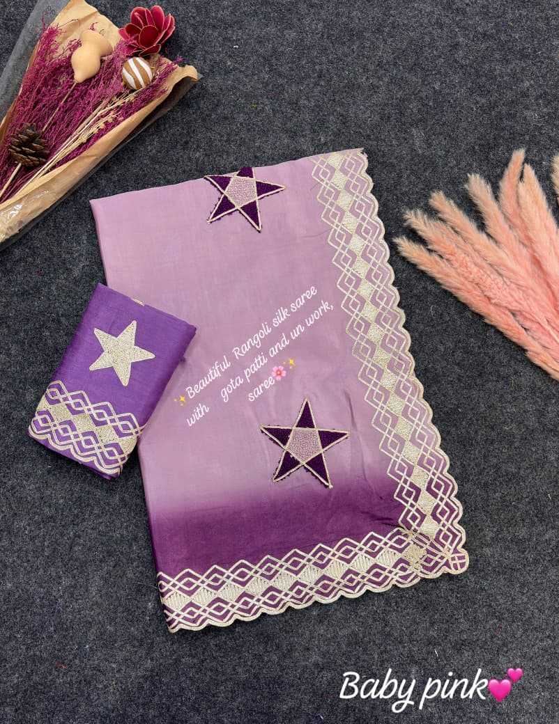 Ynf Chinon Silk KESH584 257 Silk Sarees Wholesale Heavy Silk Sarees Soft Silk Sarees Designer Silk Sarees Manufacturer- Kapda Export