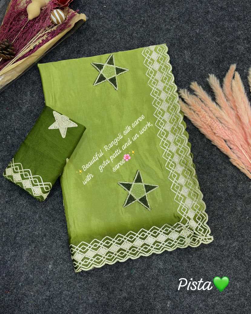 Ynf Chinon Silk KESH584 257 Silk Sarees Wholesale Heavy Silk Sarees Soft Silk Sarees Designer Silk Sarees Manufacturer- Kapda Export