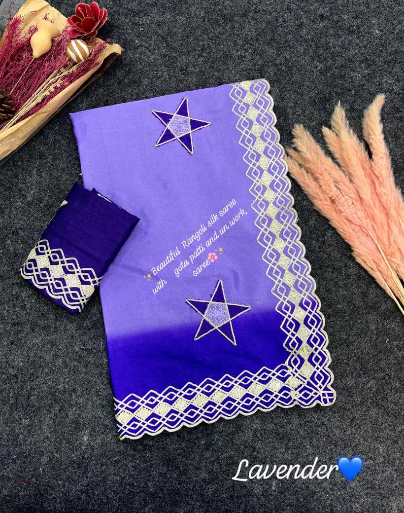 Ynf Chinon Silk KESH584 257 Silk Sarees Wholesale Heavy Silk Sarees Soft Silk Sarees Designer Silk Sarees Manufacturer- Kapda Export