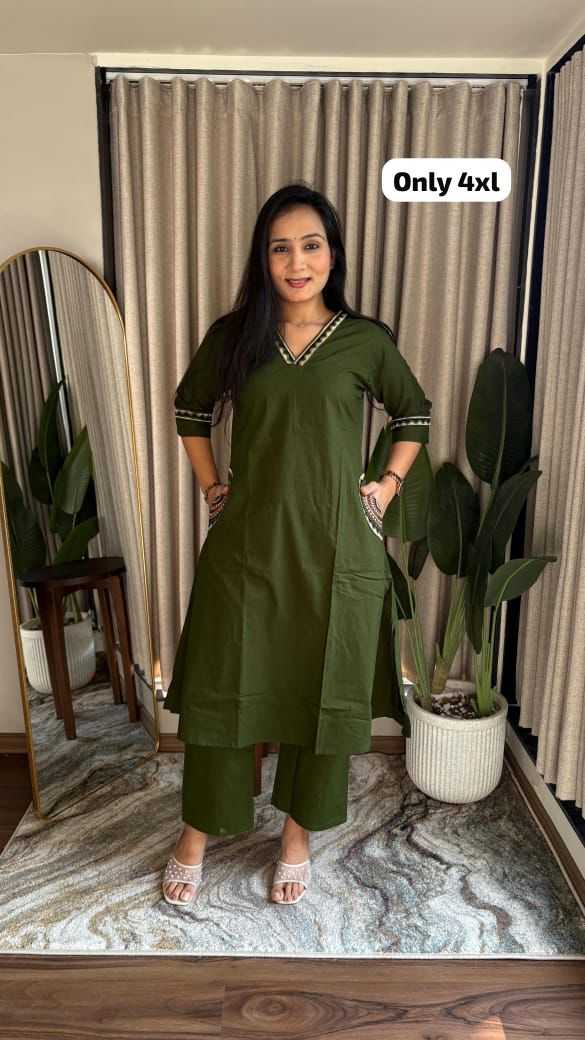 Ynf Cotton KESH623 116 Kurti Festive Collections Plus Size Collections Wholesale Kurtis With Bottom A-Line Kurtis Kurtis With Pockets Manufacturer- Kapda Export