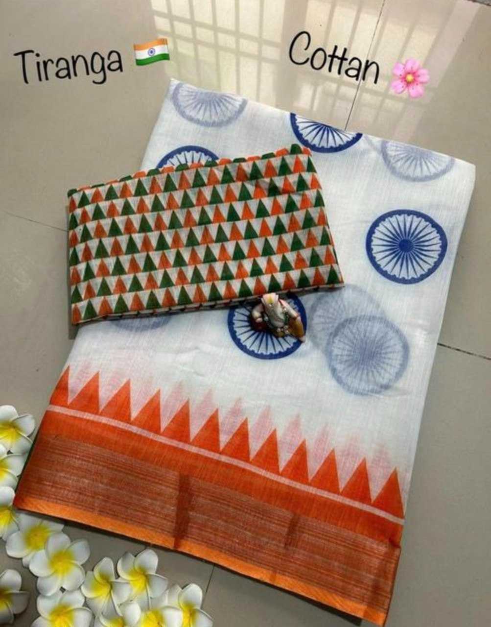 Ynf Cotton Linen RIN132 2024 Sarees Festive Collections Wholesale Cotton Linen Sarees Indian Sarees Independence Day Collections Manufacturer- Kapda Export