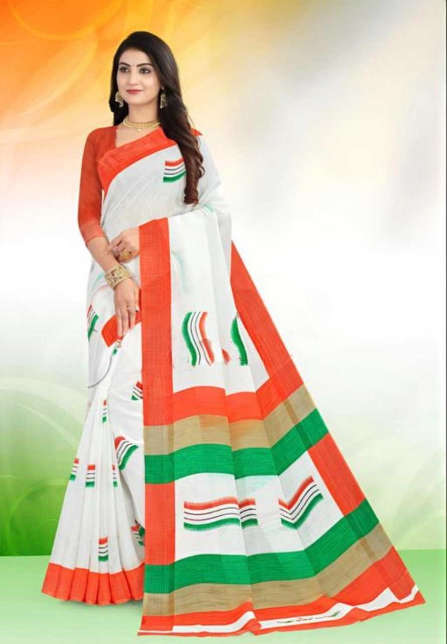 Ynf Cotton Linen RIN132 2024 Sarees Festive Collections Wholesale Cotton Linen Sarees Indian Sarees Independence Day Collections Manufacturer- Kapda Export